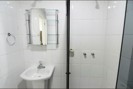 Apartamento para alugar com 100m², 2 quartos e 1 vaga Apartamento para alugar com 100m², 2 quartos e 1 vagaBanheiro da Suíte 2