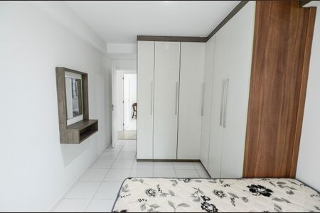 Apartamento para alugar com 100m², 2 quartos e 1 vaga Apartamento para alugar com 100m², 2 quartos e 1 vagaSuíte 2