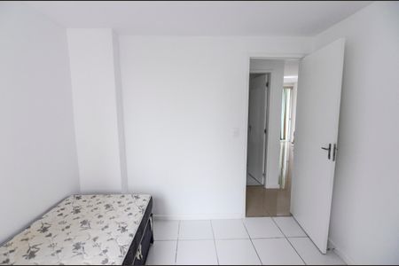 Apartamento para alugar com 100m², 2 quartos e 1 vaga Apartamento para alugar com 100m², 2 quartos e 1 vagaSuíte 1
