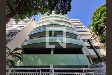 Apartamento para alugar com 100m², 2 quartos e 1 vaga Apartamento para alugar com 100m², 2 quartos e 1 vagaFachada