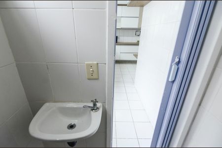 Apartamento para alugar com 100m², 2 quartos e 1 vaga Apartamento para alugar com 100m², 2 quartos e 1 vagaBanheiro de Serviço