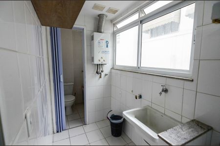 Apartamento para alugar com 100m², 2 quartos e 1 vaga Apartamento para alugar com 100m², 2 quartos e 1 vagaÁrea de Serviço