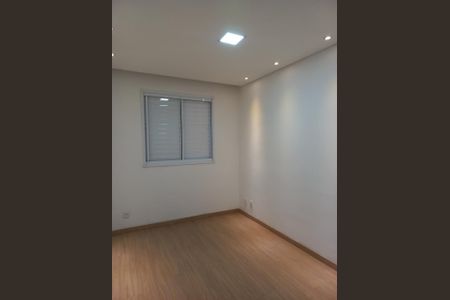 Quarto de apartamento para alugar com 2 quartos, 48m² em Novo Osasco, Osasco