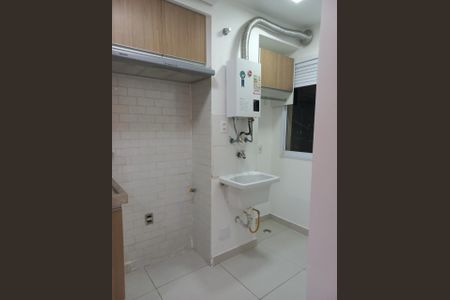 Área de serviço de apartamento para alugar com 2 quartos, 48m² em Novo Osasco, Osasco