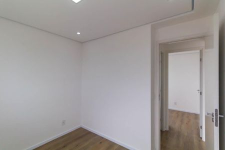 Apartamento para alugar com 39m², 2 quartos e 1 vaga Apartamento para alugar com 39m², 2 quartos e 1 vagaQuarto 2