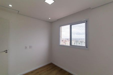 Apartamento para alugar com 39m², 2 quartos e 1 vaga Apartamento para alugar com 39m², 2 quartos e 1 vagaQuarto 2