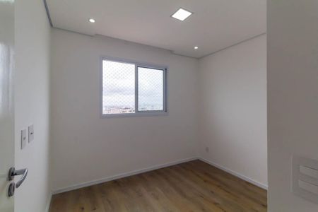 Apartamento para alugar com 39m², 2 quartos e 1 vaga Apartamento para alugar com 39m², 2 quartos e 1 vagaQuarto 2