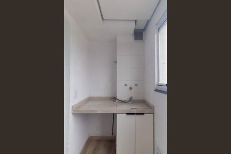 Apartamento para alugar com 39m², 2 quartos e 1 vaga Apartamento para alugar com 39m², 2 quartos e 1 vagaÁrea de Serviço
