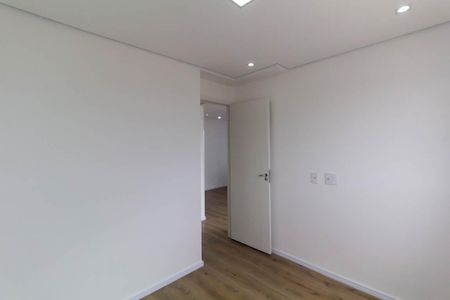 Apartamento para alugar com 39m², 2 quartos e 1 vaga Apartamento para alugar com 39m², 2 quartos e 1 vagaQuarto 2