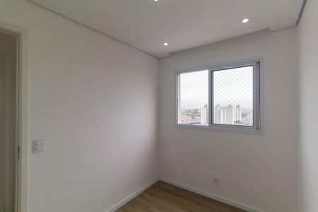 Apartamento para alugar com 39m², 2 quartos e 1 vaga Apartamento para alugar com 39m², 2 quartos e 1 vagaQuarto 1