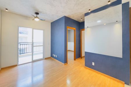 Apartamento para alugar com 2 quartos, 65m² em Jardim Sao Judas Tadeu, São José dos Campos