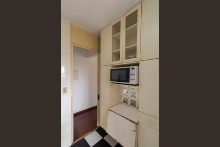 Apartamento para alugar com 54m², 2 quartos e 1 vaga Apartamento para alugar com 54m², 2 quartos e 1 vagaCozinha e Área de Serviço