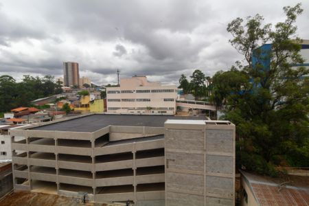 Apartamento para alugar com 54m², 2 quartos e 1 vaga Apartamento para alugar com 54m², 2 quartos e 1 vagaVista