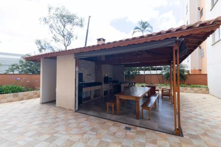 Apartamento para alugar com 54m², 2 quartos e 1 vaga Apartamento para alugar com 54m², 2 quartos e 1 vagaÁrea comum