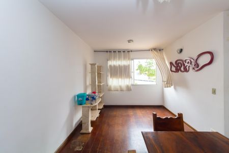 Apartamento para alugar com 54m², 2 quartos e 1 vaga Apartamento para alugar com 54m², 2 quartos e 1 vagaSala