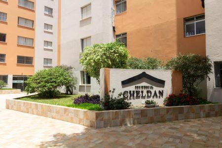 Apartamento para alugar com 54m², 2 quartos e 1 vaga Apartamento para alugar com 54m², 2 quartos e 1 vagaÁrea comum