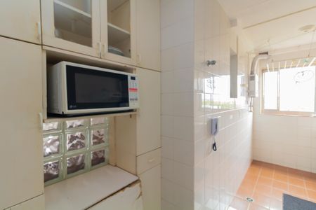 Apartamento para alugar com 54m², 2 quartos e 1 vaga Apartamento para alugar com 54m², 2 quartos e 1 vagaCozinha e Área de Serviço