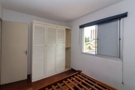 Apartamento para alugar com 54m², 2 quartos e 1 vaga Apartamento para alugar com 54m², 2 quartos e 1 vagaQuarto 2