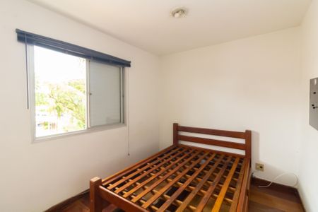 Apartamento para alugar com 54m², 2 quartos e 1 vaga Apartamento para alugar com 54m², 2 quartos e 1 vagaQuarto 2