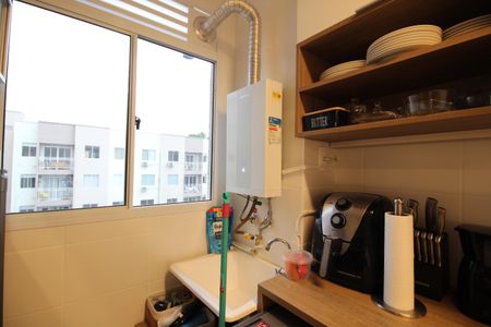 Apartamento para alugar com 56m², 2 quartos e 1 vagaÁrea de Serviço