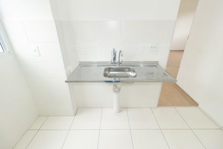 Apartamento para alugar com 43m², 2 quartos e 1 vagaCozinha e Área de Serviço
