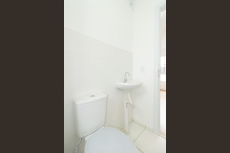 Apartamento para alugar com 43m², 2 quartos e 1 vagaBanheiro