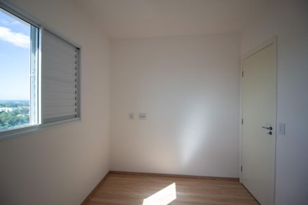 Apartamento para alugar com 41m², 2 quartos e 1 vaga Apartamento para alugar com 41m², 2 quartos e 1 vagaQuarto 2