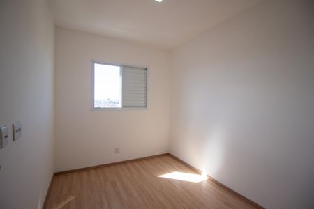 Apartamento para alugar com 41m², 2 quartos e 1 vaga Apartamento para alugar com 41m², 2 quartos e 1 vagaQuarto 1