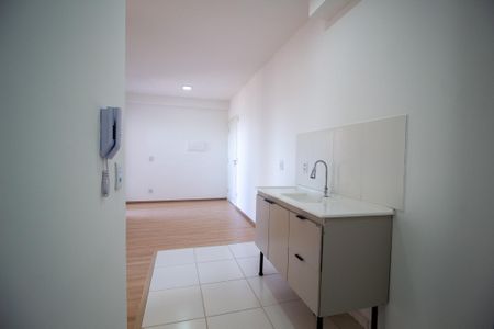 Apartamento para alugar com 41m², 2 quartos e 1 vaga Apartamento para alugar com 41m², 2 quartos e 1 vagaCozinha