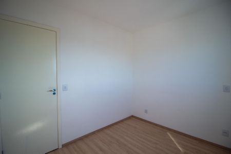 Apartamento para alugar com 41m², 2 quartos e 1 vaga Apartamento para alugar com 41m², 2 quartos e 1 vagaQuarto 2