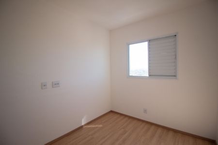 Apartamento para alugar com 41m², 2 quartos e 1 vaga Apartamento para alugar com 41m², 2 quartos e 1 vagaQuarto 1