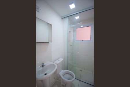 Apartamento para alugar com 41m², 2 quartos e 1 vaga Apartamento para alugar com 41m², 2 quartos e 1 vagaBanheiro