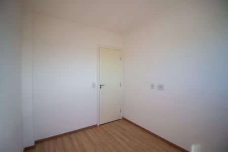 Apartamento para alugar com 41m², 2 quartos e 1 vaga Apartamento para alugar com 41m², 2 quartos e 1 vagaQuarto 1
