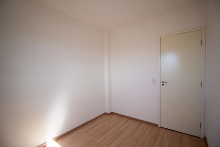 Apartamento para alugar com 41m², 2 quartos e 1 vaga Apartamento para alugar com 41m², 2 quartos e 1 vagaQuarto 1