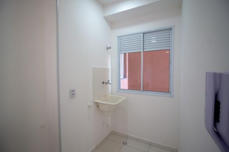 Apartamento para alugar com 41m², 2 quartos e 1 vaga Apartamento para alugar com 41m², 2 quartos e 1 vagaÁrea de Serviço