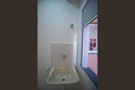 Apartamento para alugar com 41m², 2 quartos e 1 vaga Apartamento para alugar com 41m², 2 quartos e 1 vagaÁrea de Serviço