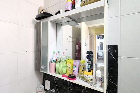 Apartamento à venda com 50m², 2 quartos e sem vagaBanheiro 