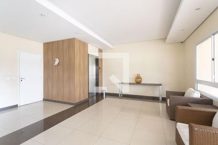 Apartamento para alugar com 151m², 3 quartos e 2 vagasÁrea comum