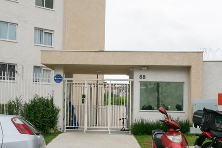 Apartamento para alugar com 32m², 2 quartos e sem vaga Apartamento para alugar com 32m², 2 quartos e sem vagaFachada