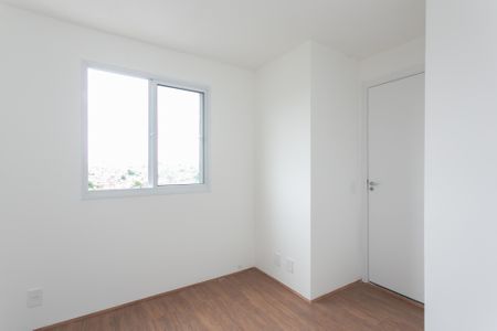 Apartamento para alugar com 32m², 2 quartos e sem vaga Apartamento para alugar com 32m², 2 quartos e sem vagaQuarto 1