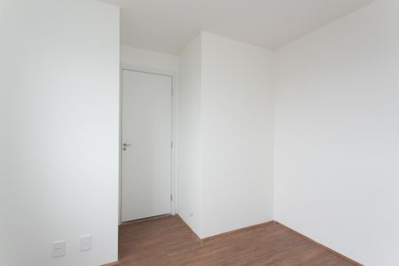 Apartamento para alugar com 32m², 2 quartos e sem vaga Apartamento para alugar com 32m², 2 quartos e sem vagaQuarto 1