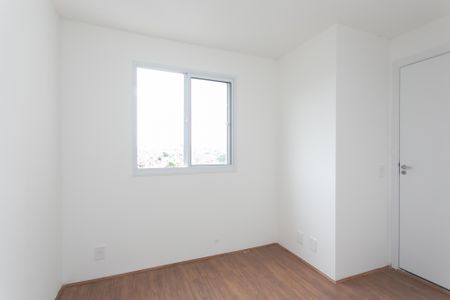 Apartamento para alugar com 32m², 2 quartos e sem vaga Apartamento para alugar com 32m², 2 quartos e sem vagaQuarto 1
