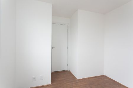 Apartamento para alugar com 32m², 2 quartos e sem vaga Apartamento para alugar com 32m², 2 quartos e sem vagaQuarto 1