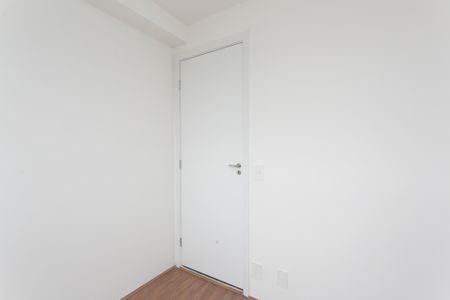 Apartamento para alugar com 32m², 2 quartos e sem vaga Apartamento para alugar com 32m², 2 quartos e sem vagaQuarto 2