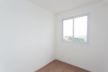 Apartamento para alugar com 32m², 2 quartos e sem vaga Apartamento para alugar com 32m², 2 quartos e sem vagaQuarto 2