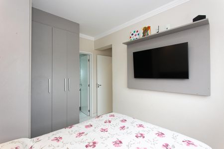 Apartamento à venda com 69m², 2 quartos e 1 vaga Apartamento à venda com 69m², 2 quartos e 1 vagaSuíte