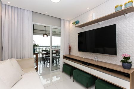 Apartamento à venda com 69m², 2 quartos e 1 vaga Apartamento à venda com 69m², 2 quartos e 1 vagaSala