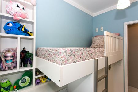 Apartamento à venda com 69m², 2 quartos e 1 vaga Apartamento à venda com 69m², 2 quartos e 1 vagaQuarto