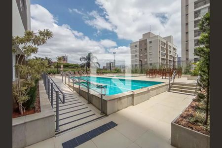 Apartamento à venda com 69m², 2 quartos e 1 vaga Apartamento à venda com 69m², 2 quartos e 1 vagaÁrea comum - Piscina