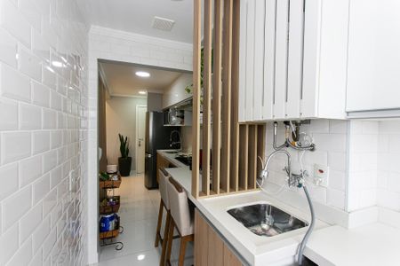 Apartamento à venda com 69m², 2 quartos e 1 vaga Apartamento à venda com 69m², 2 quartos e 1 vagaÁrea de Serviço